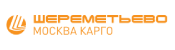 Шереметьево Москва Карго