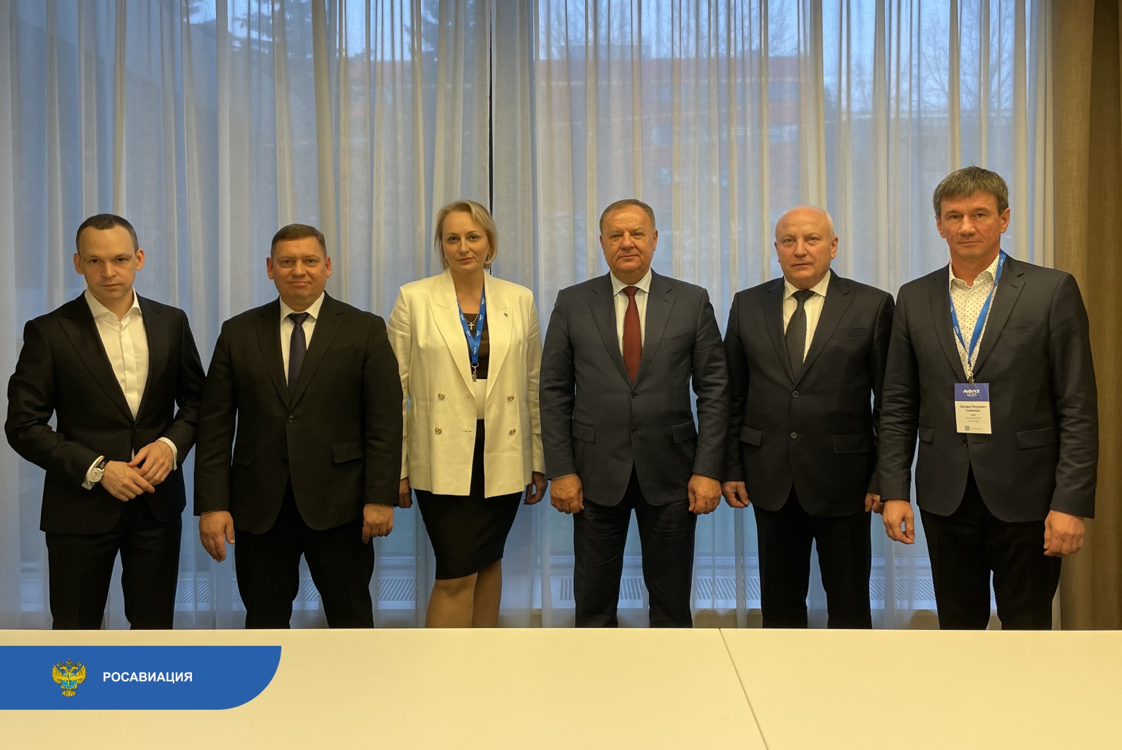 Росавиация и «Аэрофлот» договорились о сотрудничестве по вопросам подготовки авиационного персонала